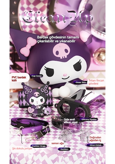 640ml Denizkızı Desenli Çocuk Taşınabilir İçme Şişesi