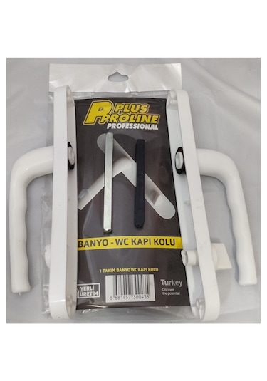 P Plus Proline Pvc Pimapen Wc Ve Banyo Kapı Kolu