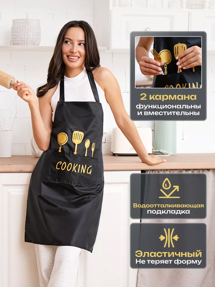 Zephyr Home Kadınlar İçin Su Geçirmez Mutfak Önlüğü 217975967 Siyah