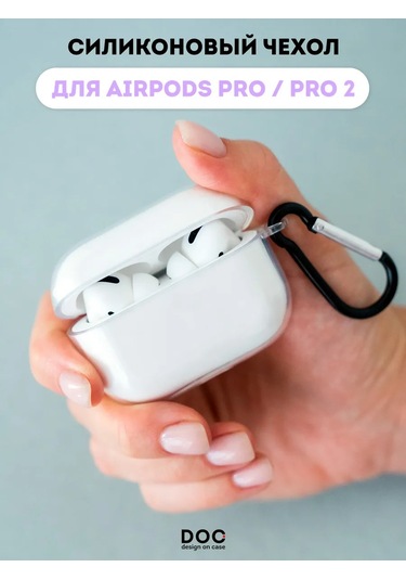 Designoncase Aipods Uyumlu Pro/Aipods Uyumlu Pro 2 İçin Şeffaf Kılıf 246867138 Beyaz