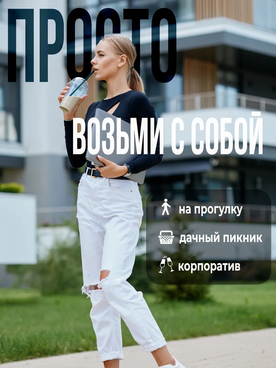 Ovvıeta Kubbeli Kapaklı Ve Pipetli Plastik Bardaklar 400 Ml 449167011 Beyaz