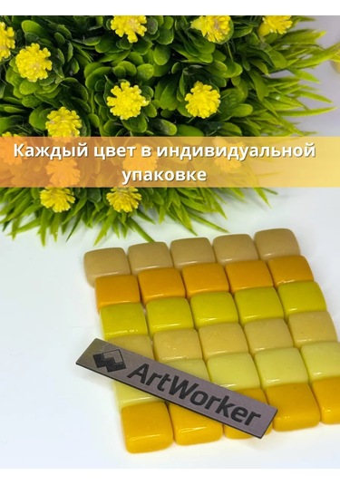 Artworker Cam Fayans Flory12 Banana Sarı Tonlarında, 0,9 Kg 425285129