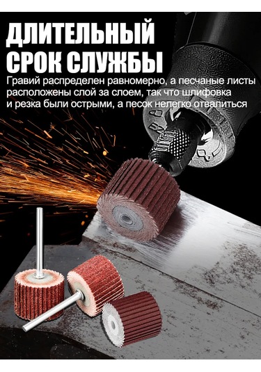 Xcan Matkap Uçları İçin Freze Uçları, Zımpara Uçları Ve Matkap Uçları 301091017