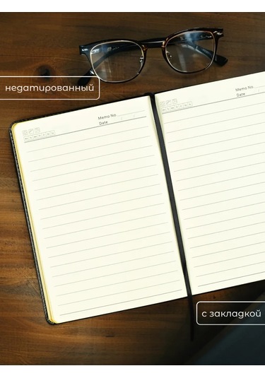 Alistar Özellikle Öğretmenler İçin Kişiye Özel Gravürlü Ajandalı Hediye Seti 441292606 Siyah