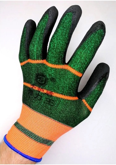 Sptools Kaplamalı Bahçe Eldivenleri 154530951
