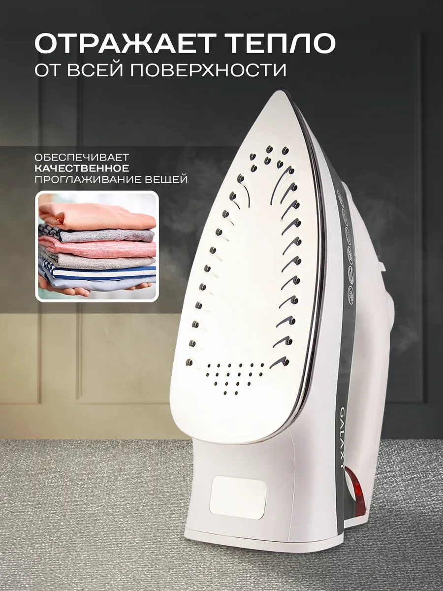 Domıcona Lastikli Isıya Dayanıklı Ütü Masası Kılıfı 398846078 Açık Gri