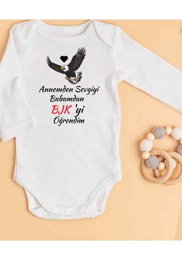 Lupi İsimli Zıbın Yazılı Bebek Zıbın Bej Melanj-mercan Beyaz
