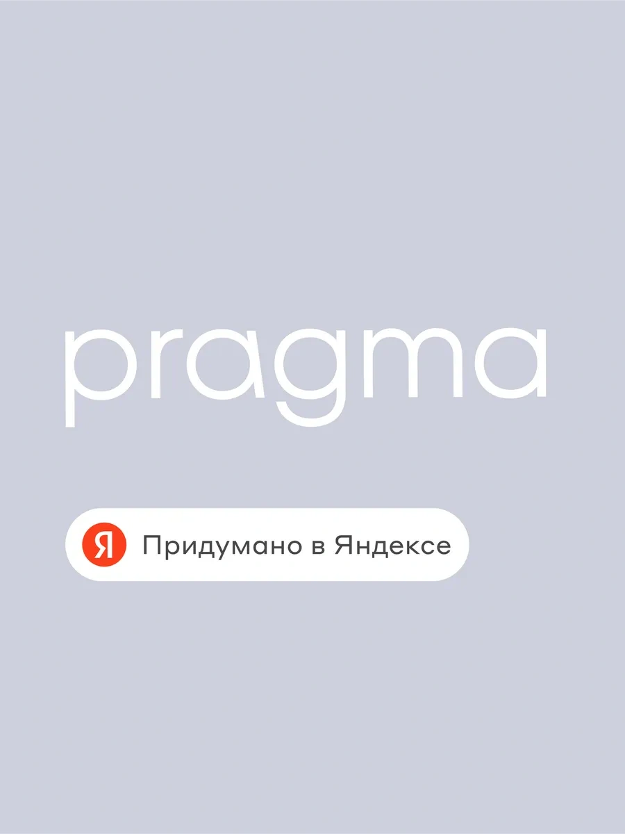 Pragma Bardaklar, 2 Adet, 490 Ml, Sh-yd-14 308526442 Beyaz