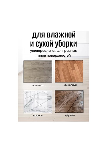 Burrg Pulu İçin Bez 40 X 10, Cepli Mikrofiber 4 Başlık 177642063