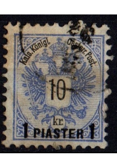 Osmanlı Avusturya Levant Pul Op0661