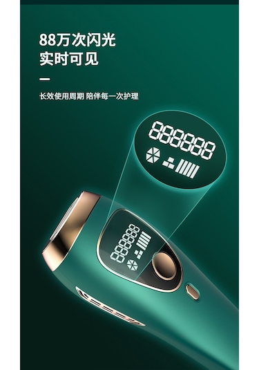 Elektrikli Tüy Alma Epilatör Lazer Cihazı Koyu Yeşil