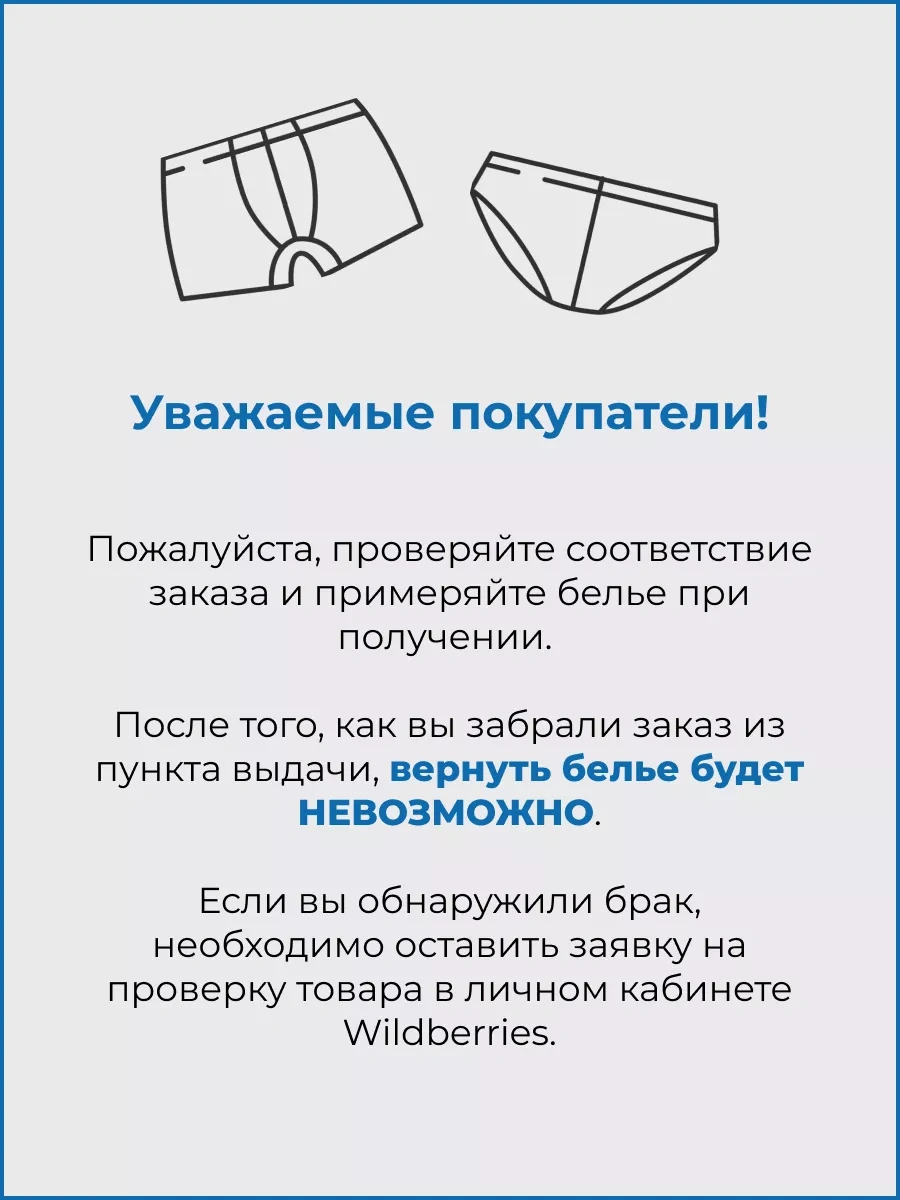 Clever Wear Modacrylic Pamuklu Boksör Külodu 254527517 Koyu Gri