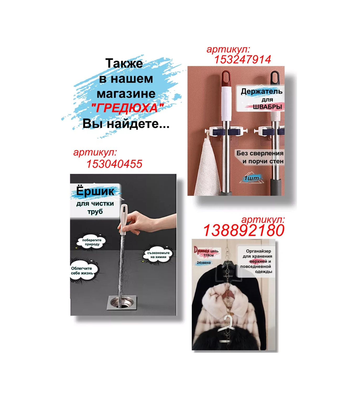 Greduha Mutfak İçin Silikon Fırça, Mutfak Ve Pastacılık İçin 1 Adet 141005667