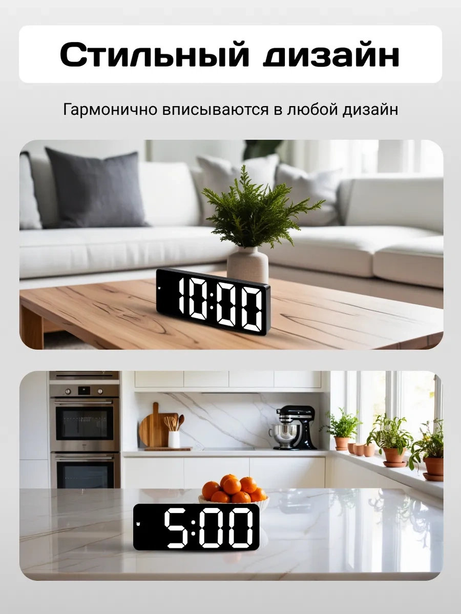 Artclock Elektronik Masa Saati Şebeke İle Pilli Alarm Çeşidi 243693072 Siyah