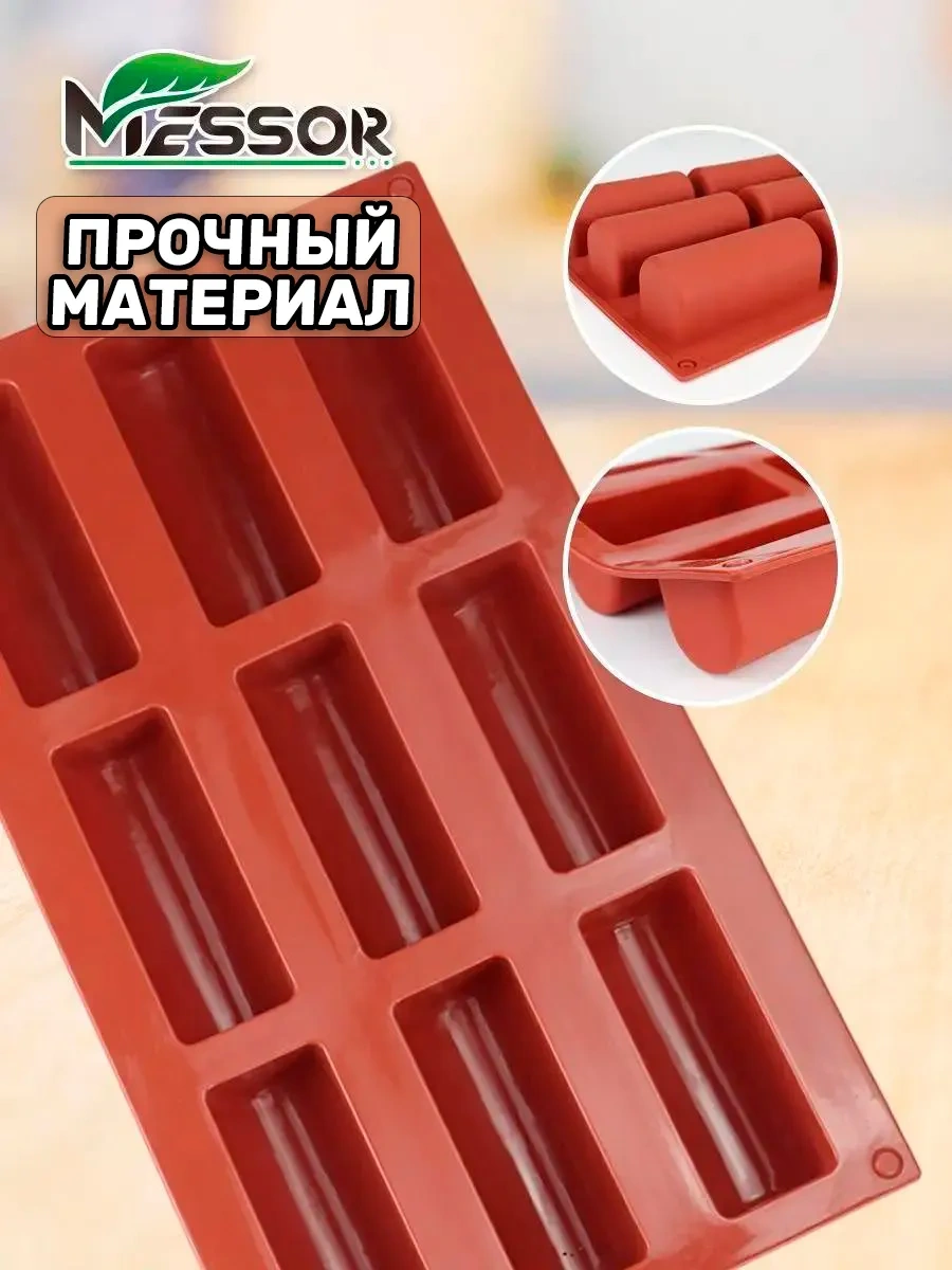 Messor Silikondan Yapılan Çikolata, Peynirli Kek Ve Hamur İşleri Kalıbı 115399896 Kahverengi