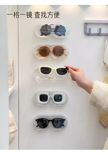 Geeroyoo Duvar Montlu Gözlük Tutucu - Ev, Yatak Odası, Banyo İçin Güneş Gözlüğü, Güneş Gözlüğü, Kontakt Lens Depolama Rafı Sf2361 Diğer