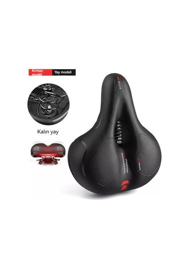 Jzcat Evrensel Bisiklet Koltuğu Minderi Rahat Ve Yumuşak Kalınlaştırılmış Silikon Koltuk-kırmızı-yaylı Versiyon Tek Beden Herkese Uyar Siyah