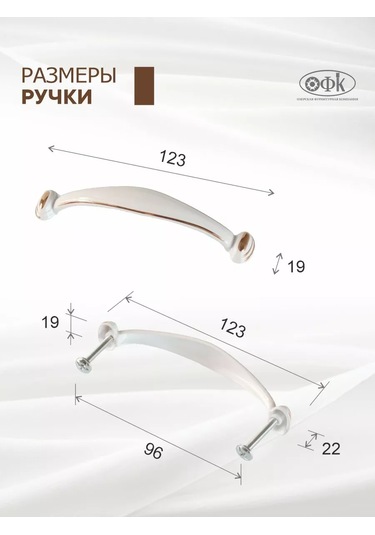 Ofk Mobilya Kolları 96 Mm Metal 4 Adet 218152763 Altın Rengi