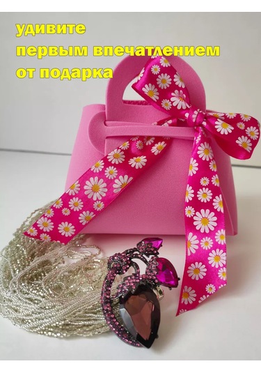 Vita Famoso Para Zarfı Renkli Paketleme 227661622