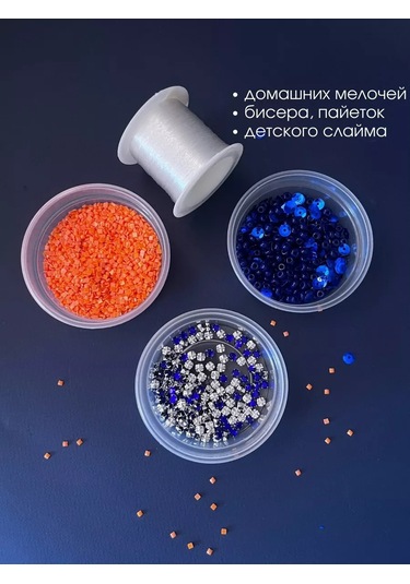 Trost Kontur Yuvarlak Küçük 80 Ml, 5 Adet 232648059 Beyaz