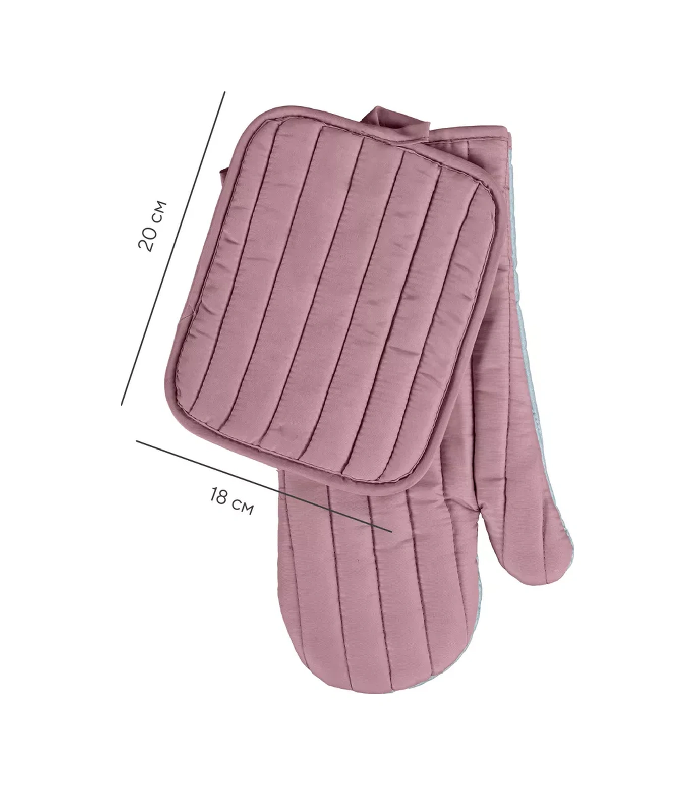 Mia Cara 2 Parçalı Mutfak Servo Seti 189163166 Pembe