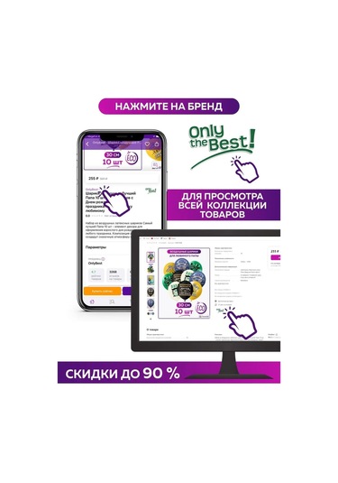 Onlybest Büyük Siyah Hediye Paketi Socpaket Hediye Ambalajı 134322547