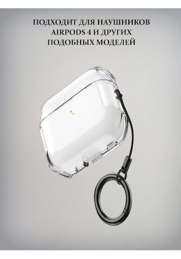 E.v.c.  Airpods Uyumlu 4 İçin Kılıf 399632288 Beyaz