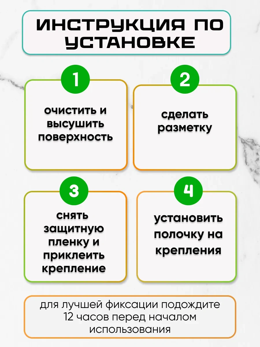 Potato Delme Gerektirmeyen Banyo Rafı 303494587 Gri