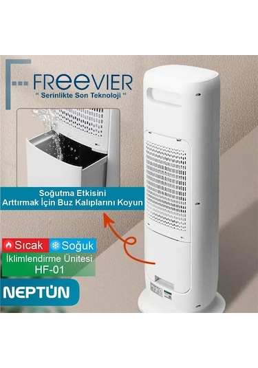Freevier Hf-01 Neptün Uzaktan Kumadanlı Kule Tipi Vantilatör