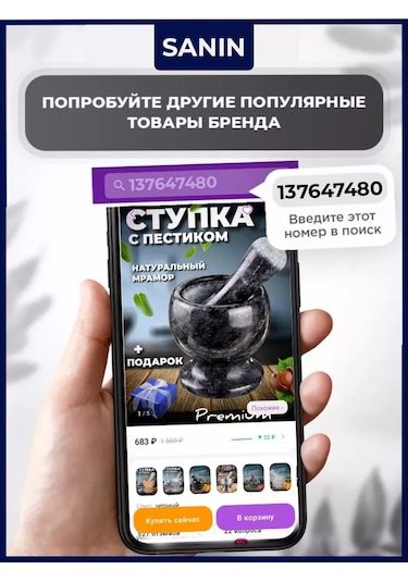 Sanin Karnaval Fotoğraf Çekimleri Ve Danslar İçin Katlanabilir Fan 173807830