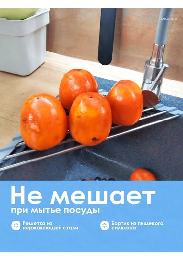 Masak Köşe Bulaşık Kurutma Standı, Gri 210615148 Gri