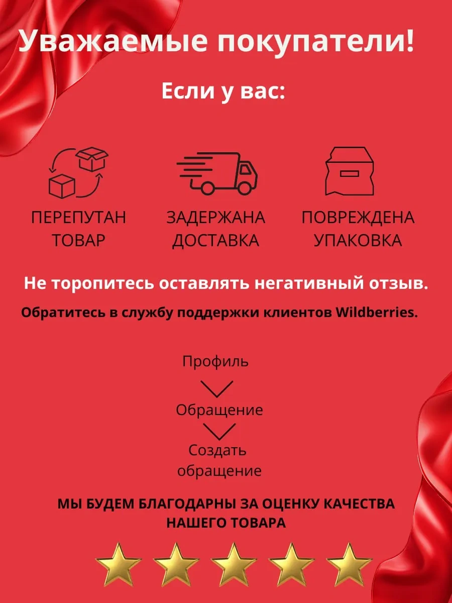 Armzang Aydınlatmalı Telefon İçin Masaüstü Monopid Tripod 221027091