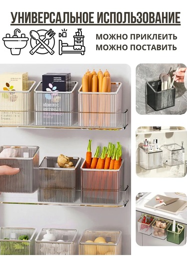 Cutie Home Diş Fırçaları Ve Macunu, Taraklar İçin Düzenleyici 478632865 Siyah Çizgili