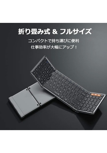 Protoarc Katlanabilir Bluetooth Klavye Black Gray