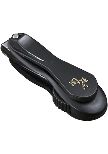 Kai Hc-3524 Döndürülebilir Başlıklı Japon Malı Tırnak Makası