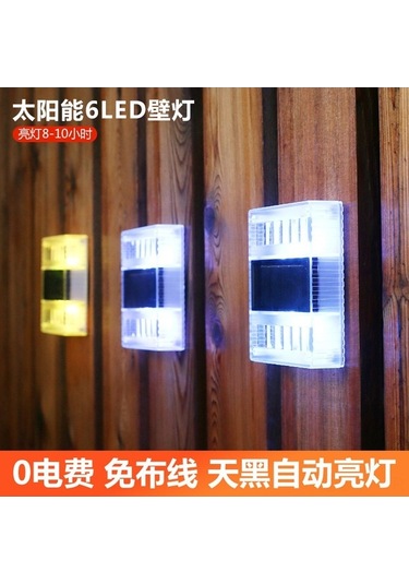 Besthome1 Güneş Enerjili 6 Led Duvar Lambası - Dış Mekan, Bahçe, Su Geçirmez, İki Yönlü Aydınlatma