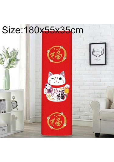 Sones Basit Dikey Dolap Tipi Her Şey Dahil Klima Kumaş Toz Kapağı, Boyut: 180x55x35cm, Stil: Lucky Cat