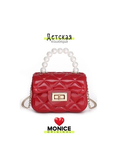 Monıce Küçük Mini Çanta 235623786 Bordo