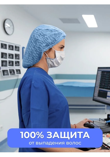 Smz Charlotte Şapkaları 500 Adet 143548219