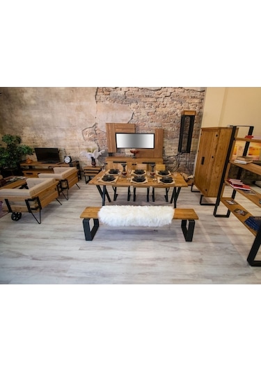 Ntconcept Ntconcept Masif Ağaç Sırtlı Bank