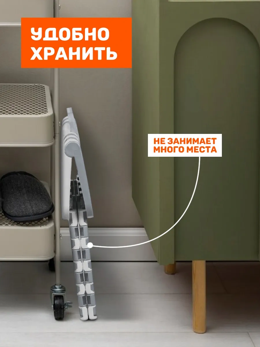 Velton Ev Bahçesi Yazlık İçin Katlanabilir Plastik Çocuk Taburesi 343039587 Gri