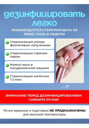 Kawaii Cruch Biberonlar İçin Fırçalı Silikon Şişe Kurutucu Ve Emzikler 432682852