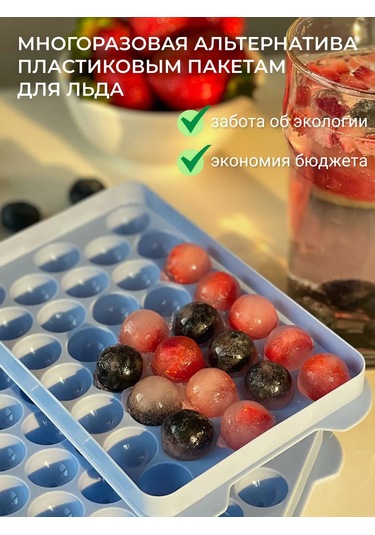 Cs Buz Kalıbı 401091477 Mavi