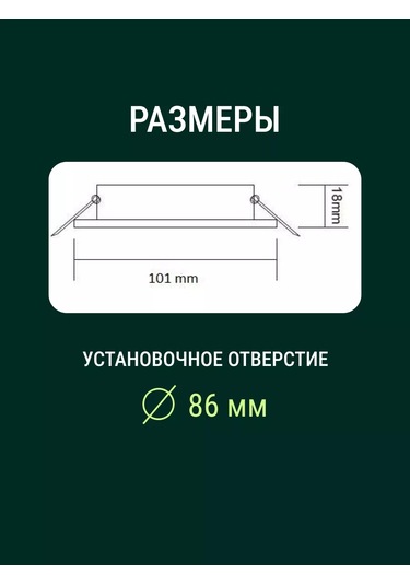 General Lighting Systems Gx53 İçin 2 Adet Gömme Tavan Armatürü 232487441 Gri
