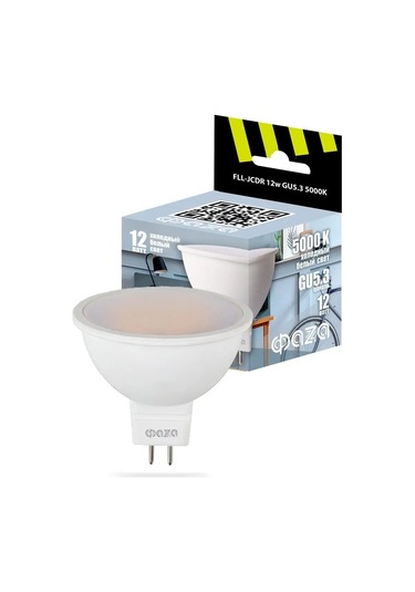Faza 10 Adet Gu5.3 Ampul Seti, 12w, 5000k 126879820