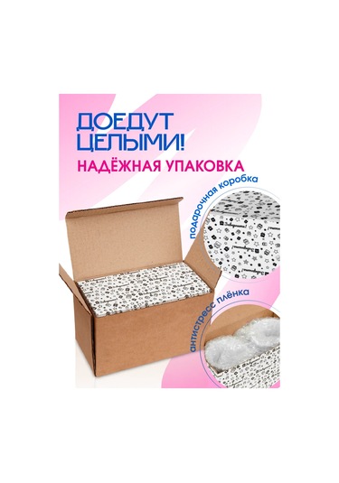 Zavernite Aşıklar, Eşler İçin Eşli Bardaklar 333358833 Beyaz