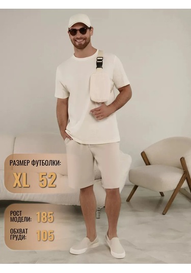 Lajkı-majkı Süt Renginde Düz Tişört 176562905 Bej