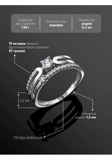 Main Dizzain 925 Ayar Gümüş Mücevher Yüzük 399775324 Gümüş