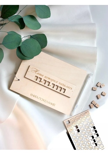 Tartifinderia'daki Etkinlikler Ve Promosyonlar 239627508