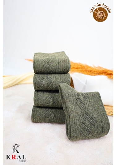 Kral Socks Erkek Kışlık Termal Etkili 5'li Paket Lambswool Kuzu Yün Çorap Haki